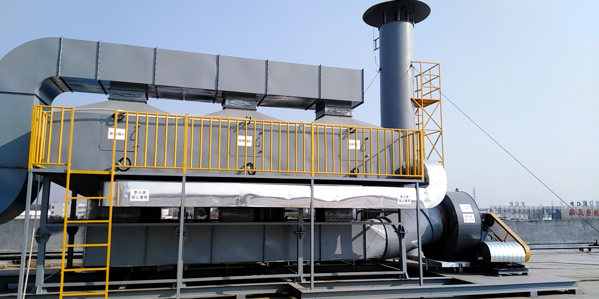 VOCS�U���O(sh��)��